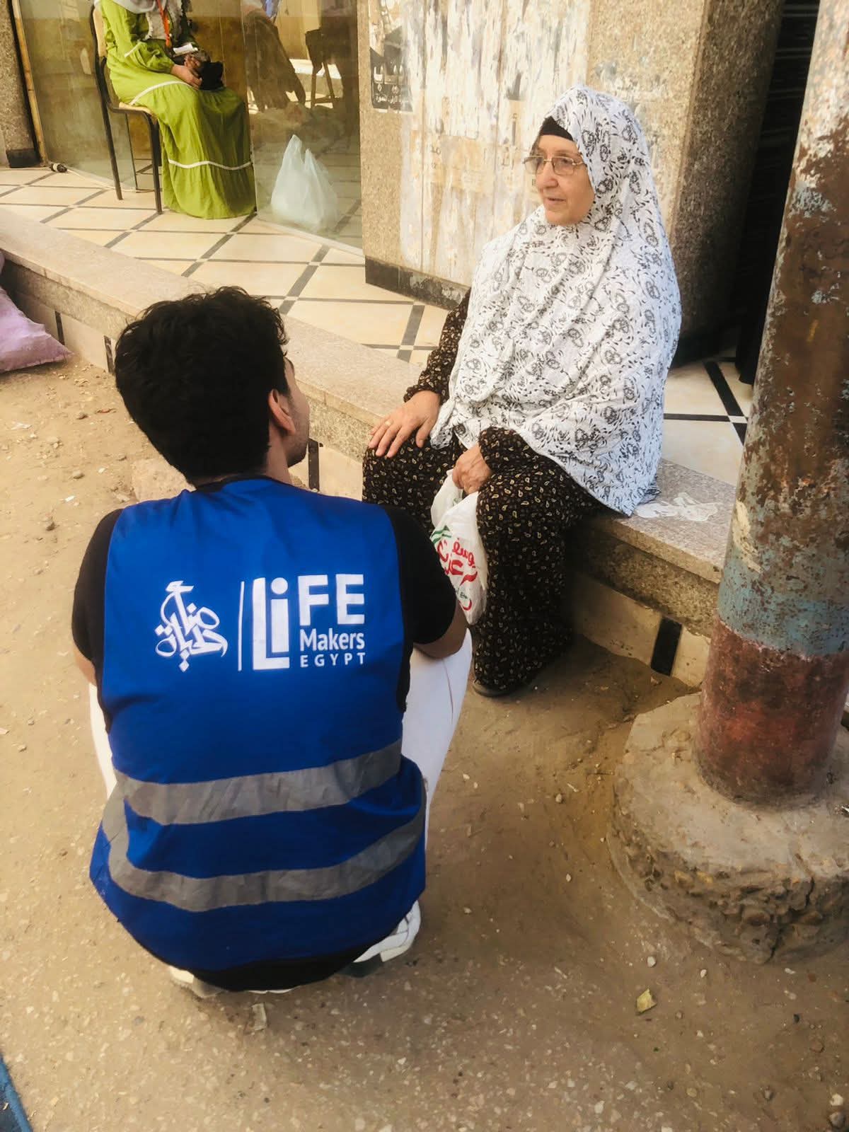 محو الامية (4)