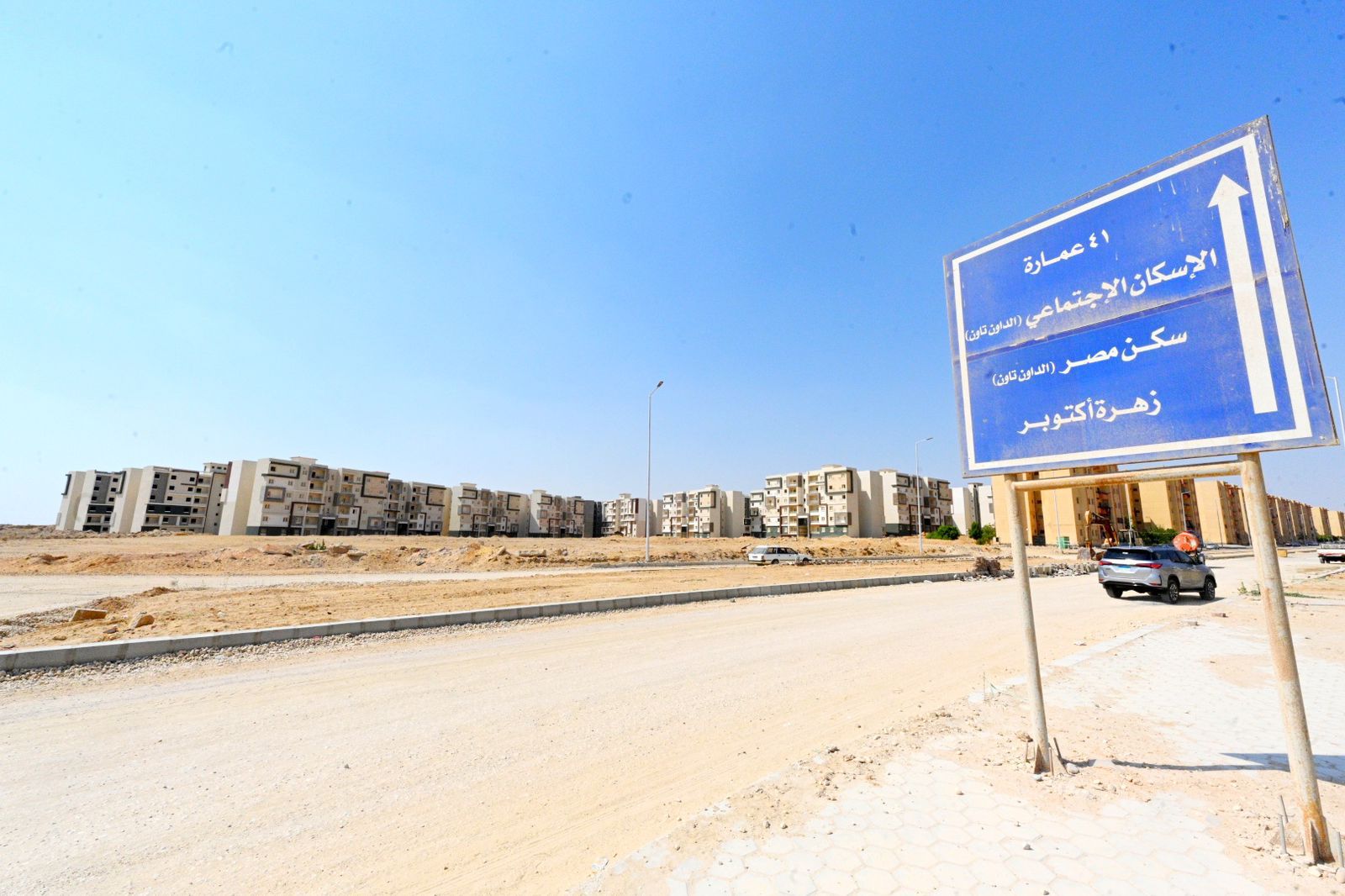 82e1b1f5-8090-4444-b340-7c67b044f6c2