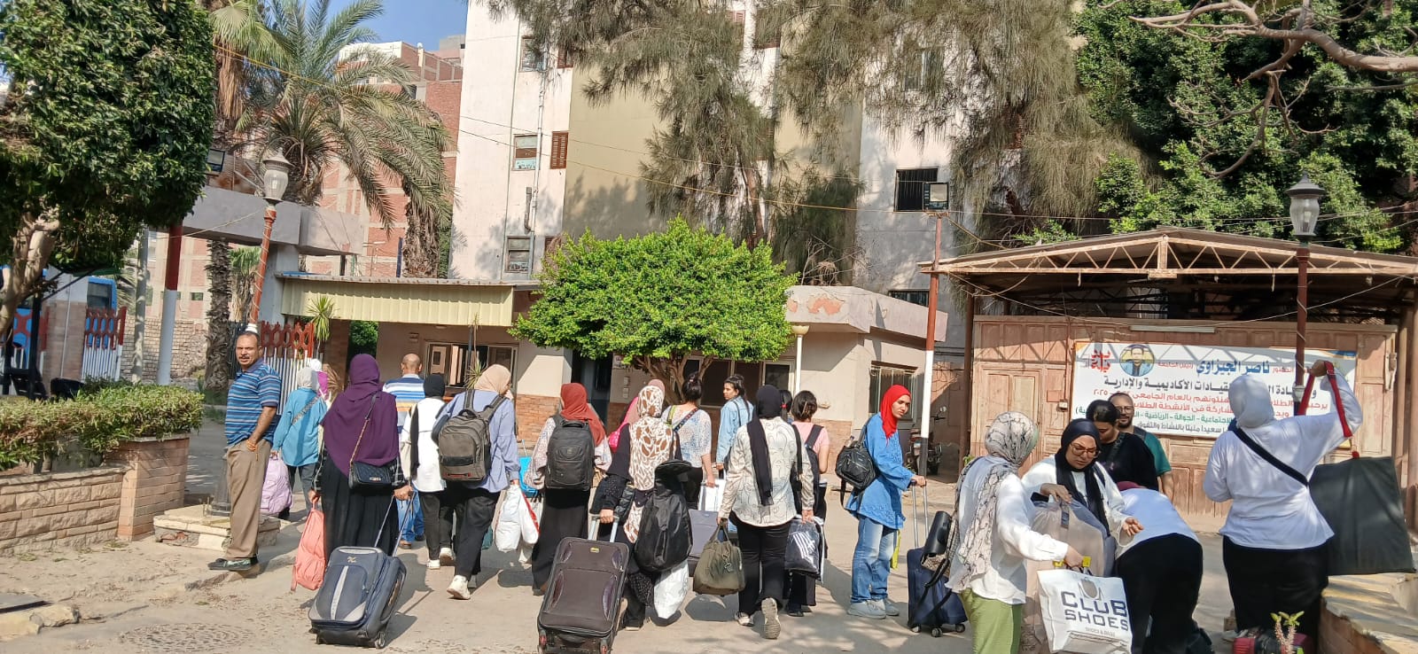 داخل المدينة الجامعية داخل المدينة الجامعية