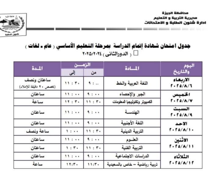 7d07c0d1-aef4-41dc-9f71-60ffcec75519