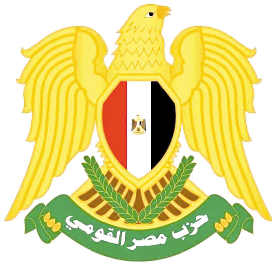 حزب-مصر-القومى