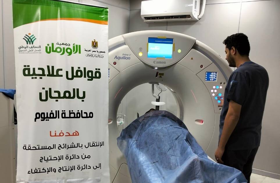 جمعية الأورمان عضو التحالف الوطني تنفذ قوافل طبية ومعرضًا للأثاث  (3)