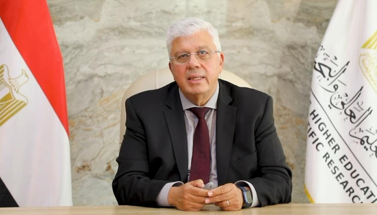 وزير التعليم العالى