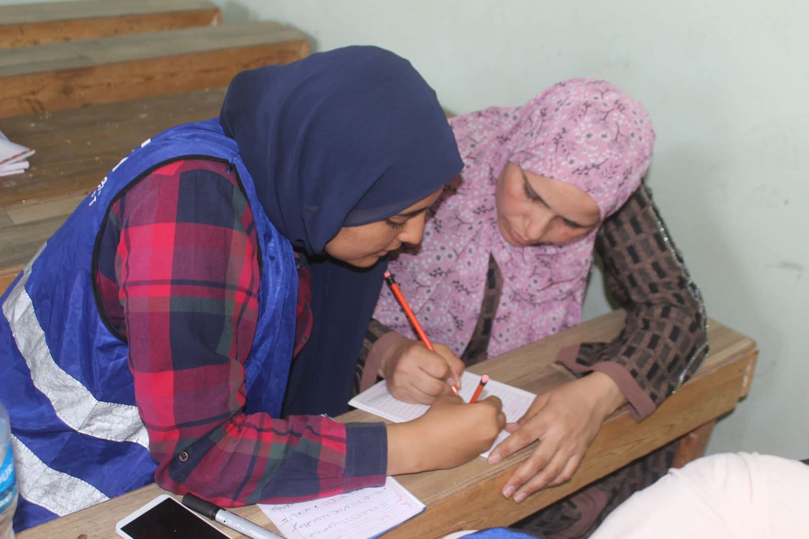 محو الامية (3)