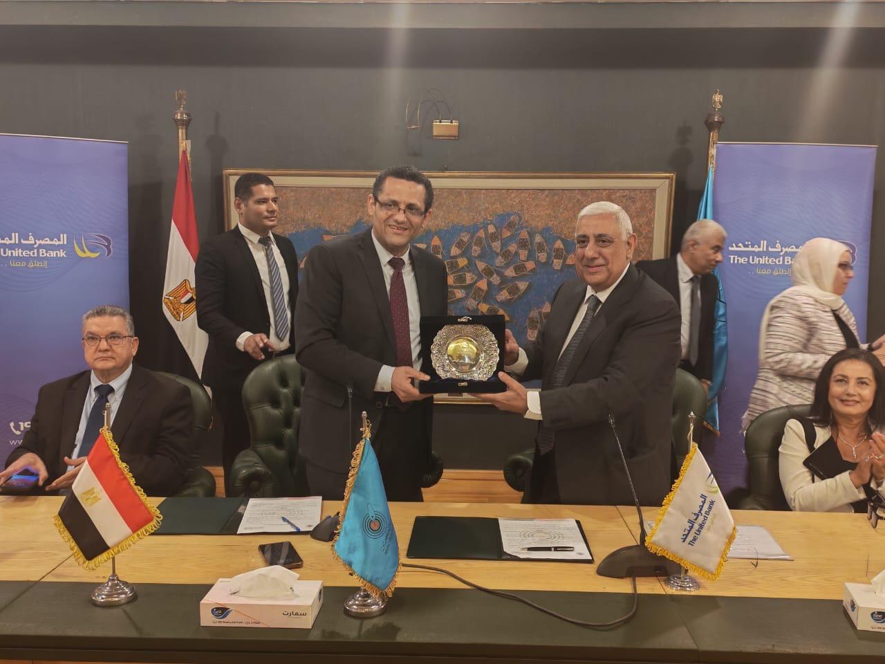 الصحفيين توقع ثاني بروتوكول تعاون مع المصرف المتحد للتوسع في خدمات التمويل العقاري (2)