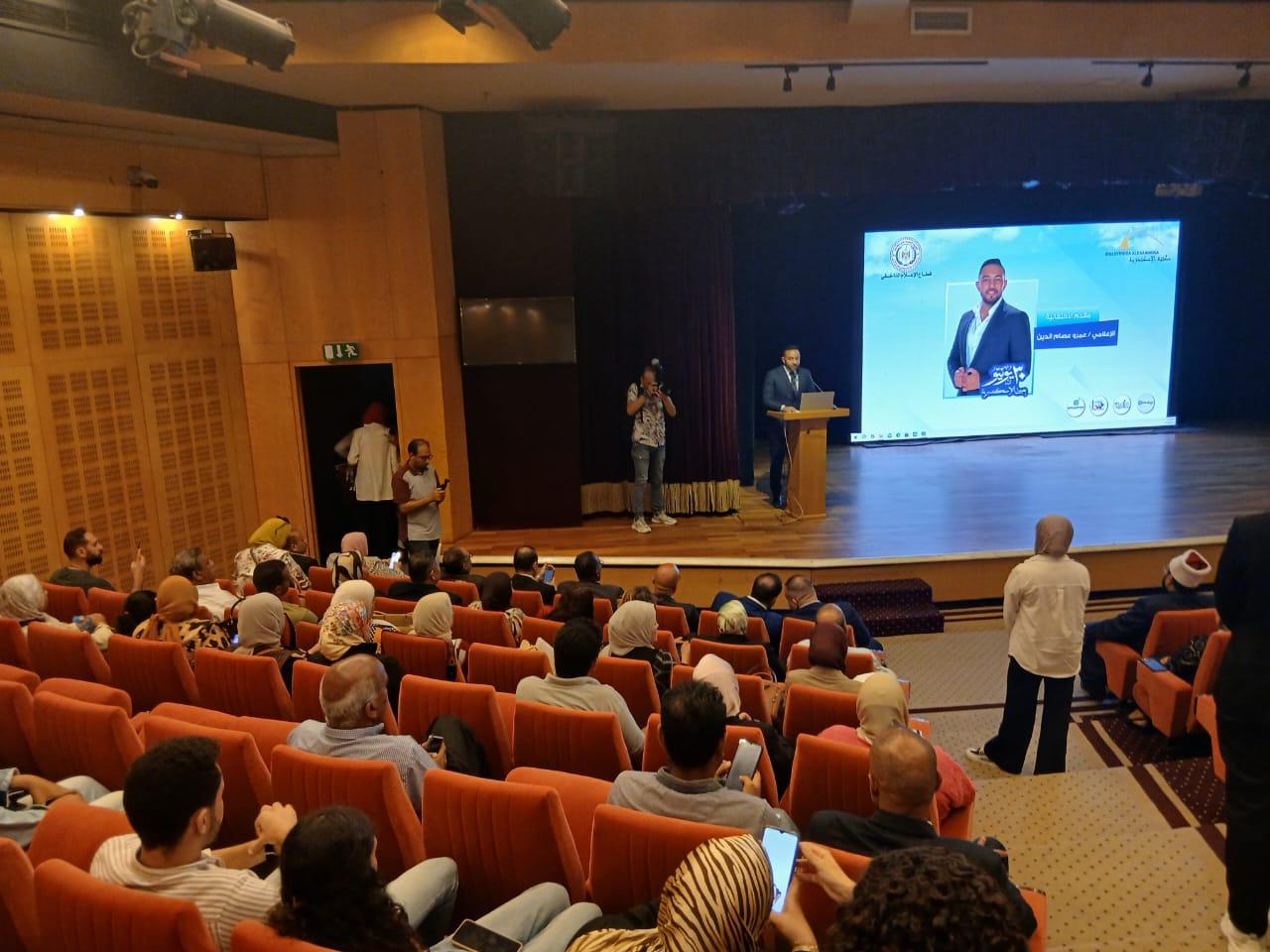 جانب من الاحتفال (1)