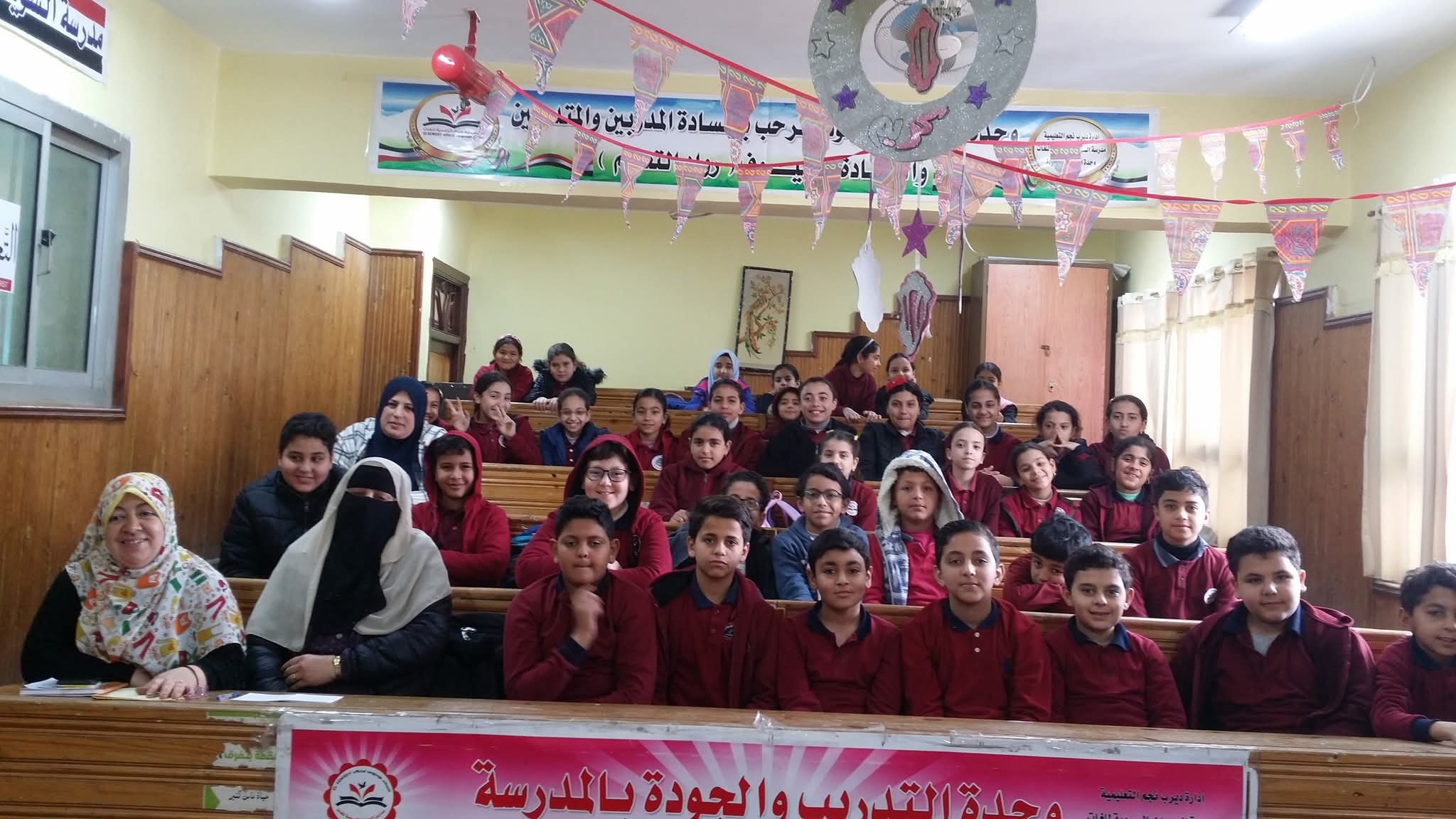 انشطة تفاعلية بالمدارس