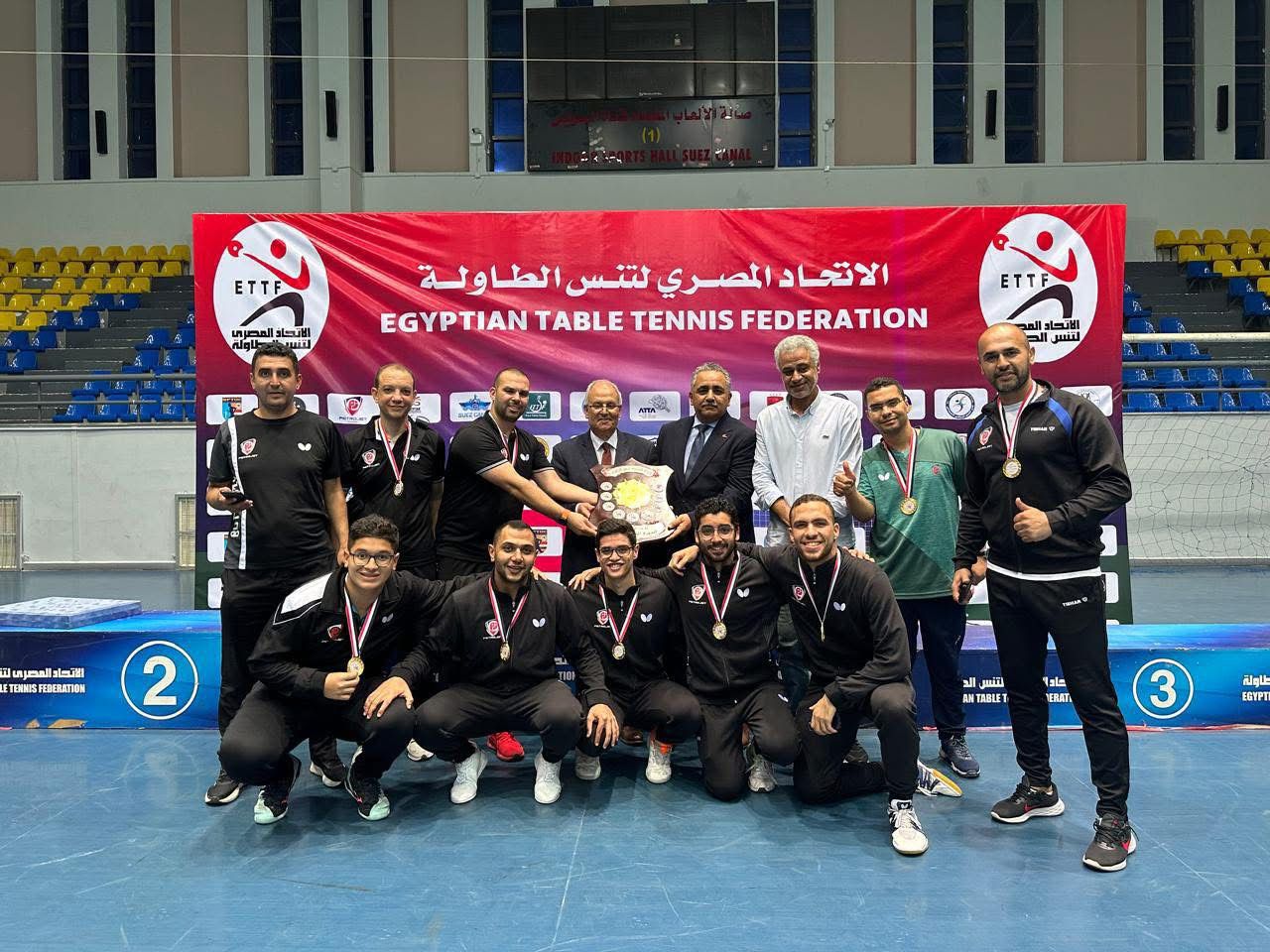 فريق بتروجت لتنس الطاولة
