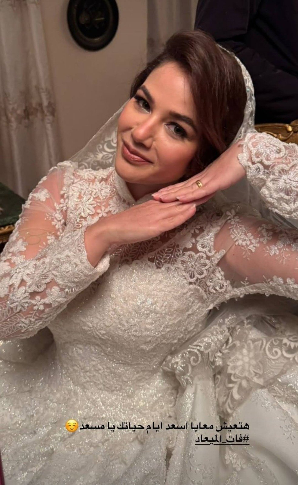 مسلسل فات الميعاد (1)