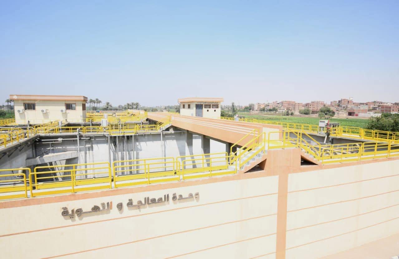 محطات المعالجة العملاقة
