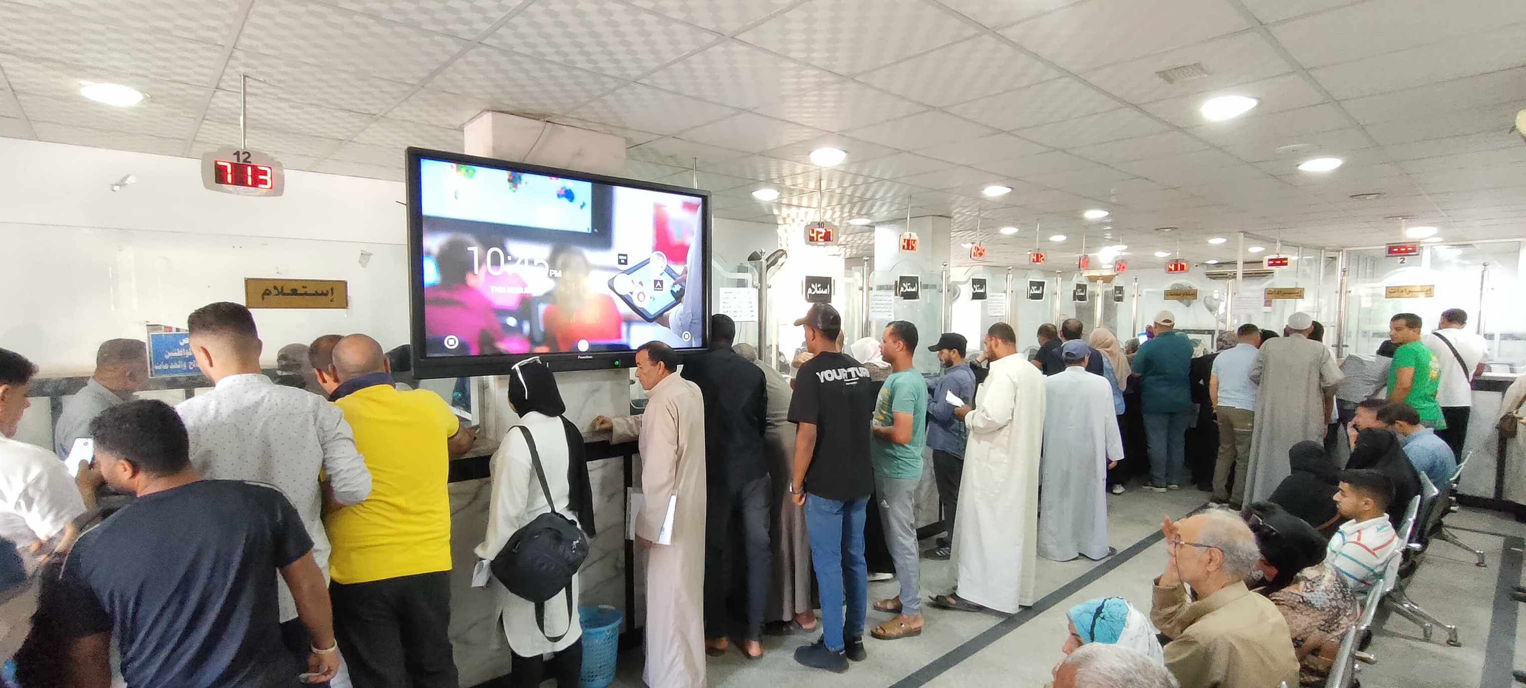 تقديم تسهيلات للتصالح بكفر الشيخ تقديم تسهيلات للتصالح بكفر الشيخ