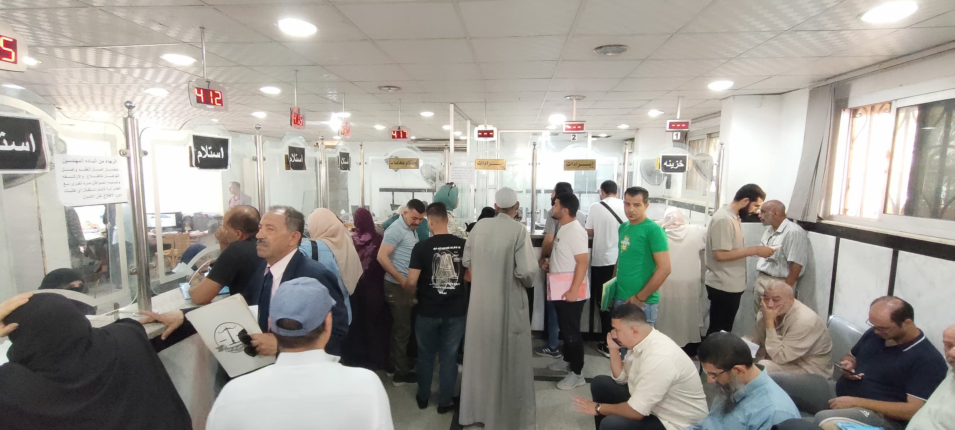 جانب من التوافد جانب من التوافد