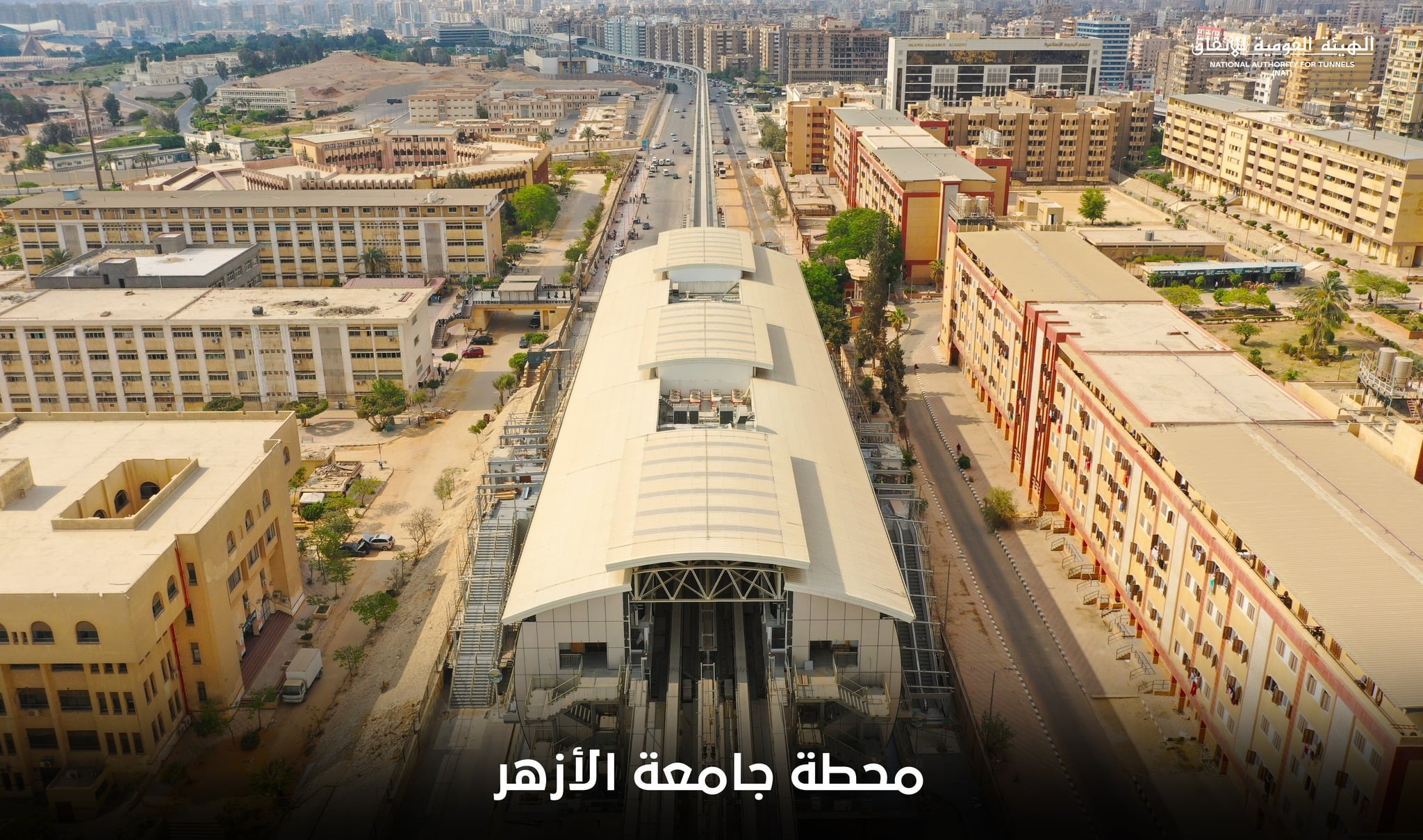 محطة جامعة الأزهر بمونوريل شرق النيل (2)