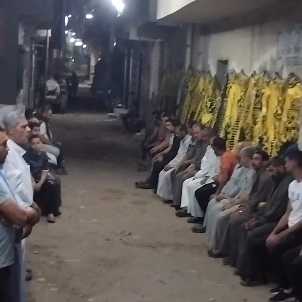 واجب العزاء