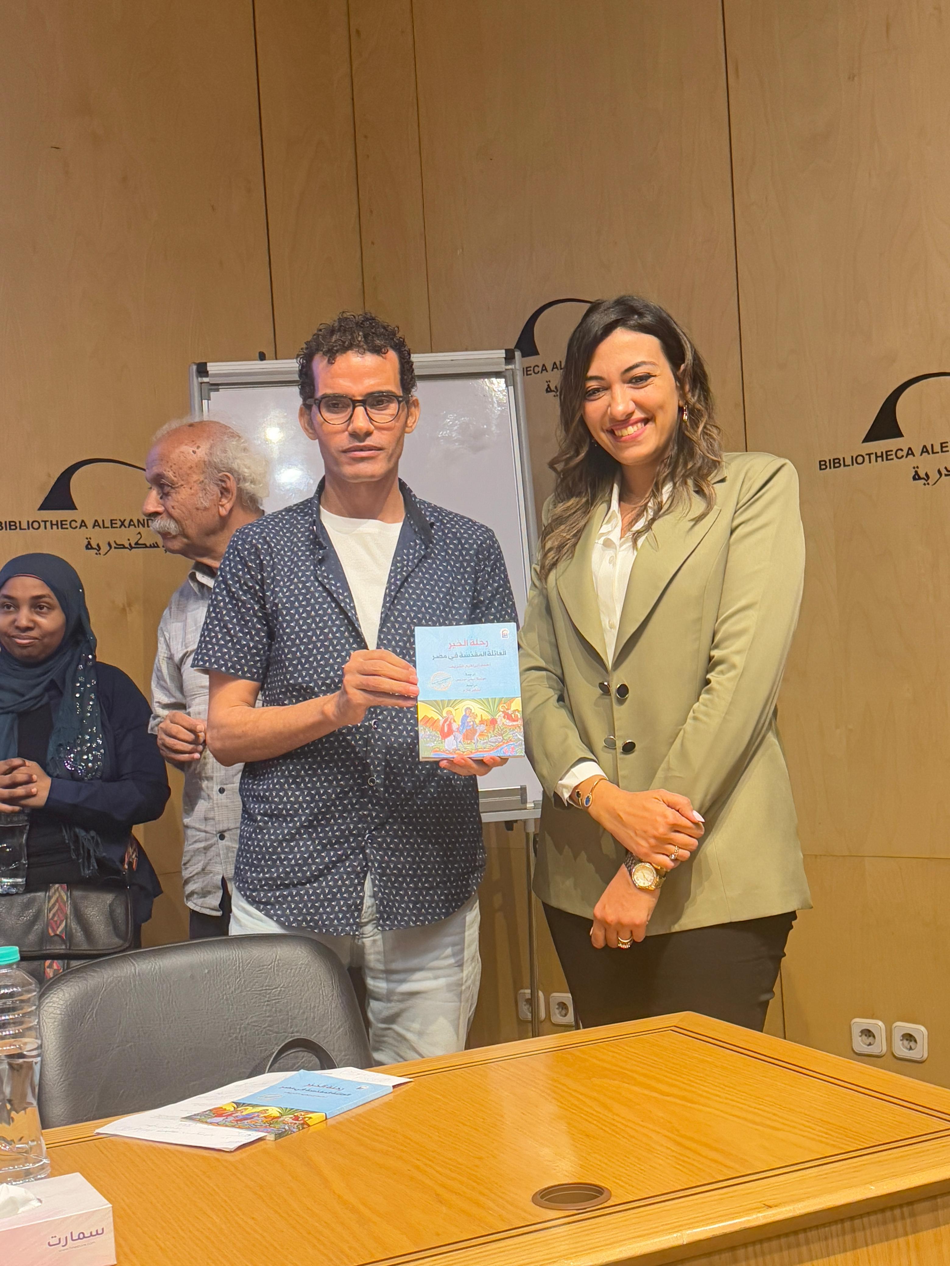 مع الدكتورة مونيكا مترجمة الكتاب