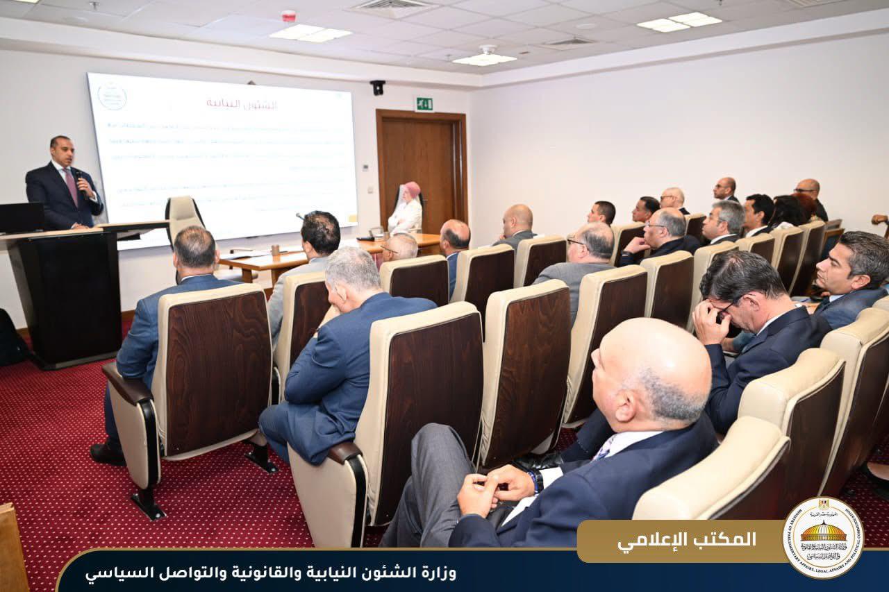 لقاء السفراء الجدد (4)