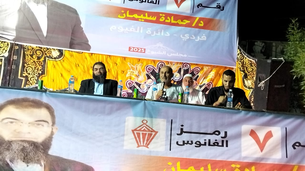 WhatsApp Image 2025-07-20 at 1.17.05 PM (1)