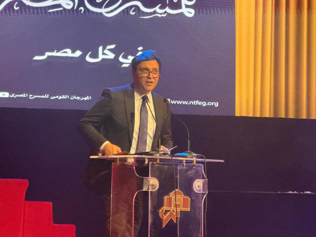 وزير الثقافة أحمد فؤاد هنو المسرح حق أصيل لكل مواطن ونسأل الدعاء لسيدة المسرح العربي (1)