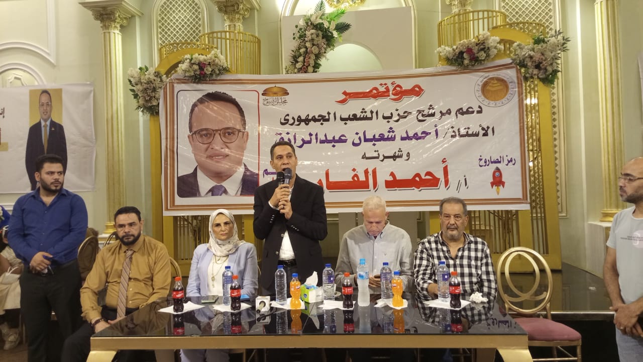 WhatsApp Image 2025-07-20 at 22.48.28 (1)