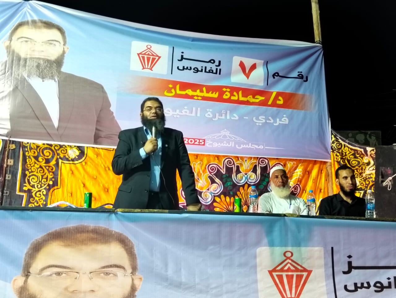 WhatsApp Image 2025-07-20 at 1.17.05 PM (2)