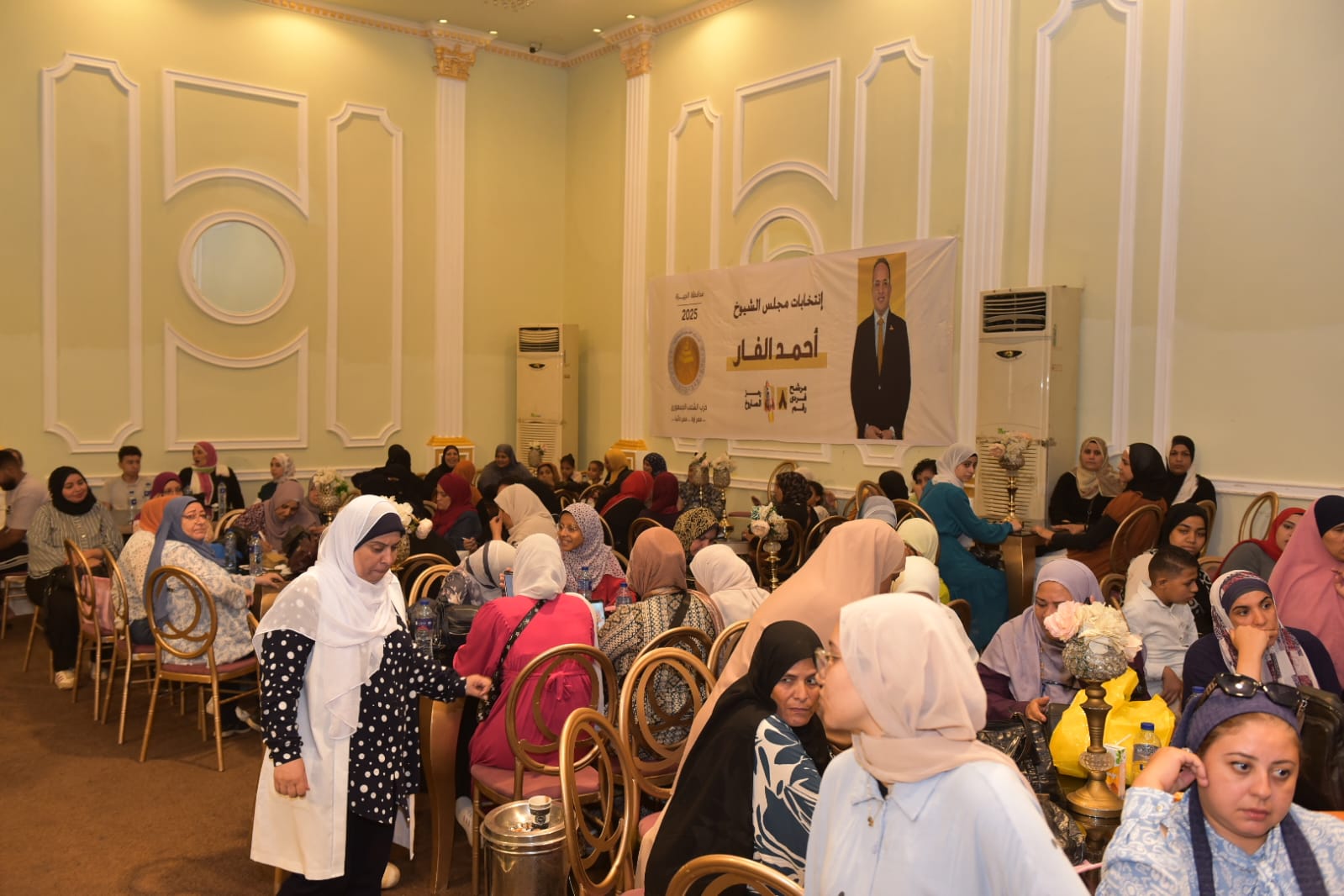 WhatsApp Image 2025-07-20 at 22.48.28