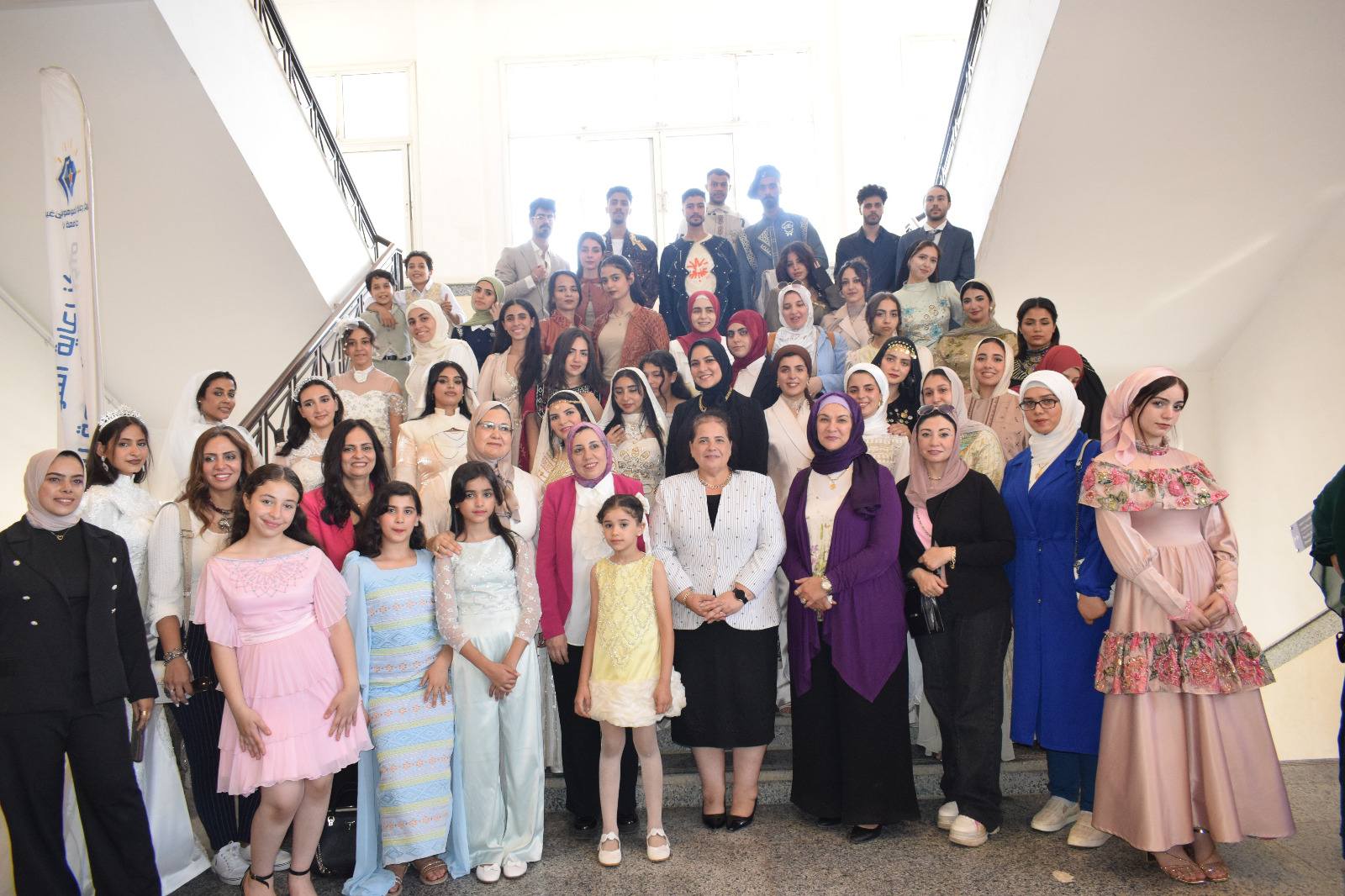 بعد عرض الأزياء