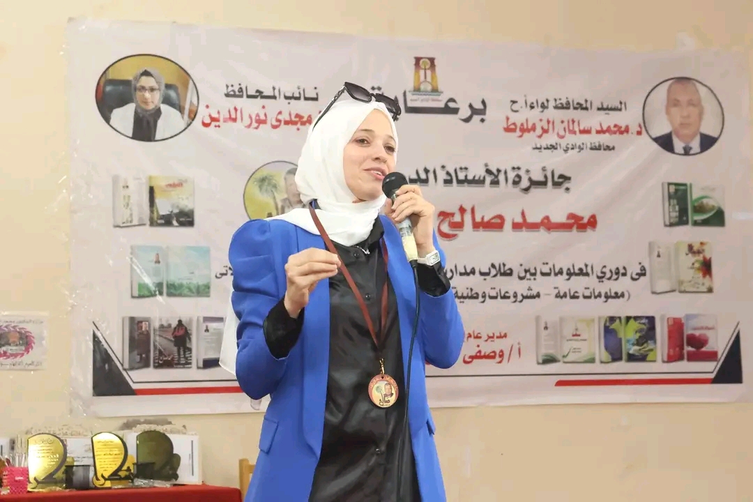 جانب من حفل التكريم (1)