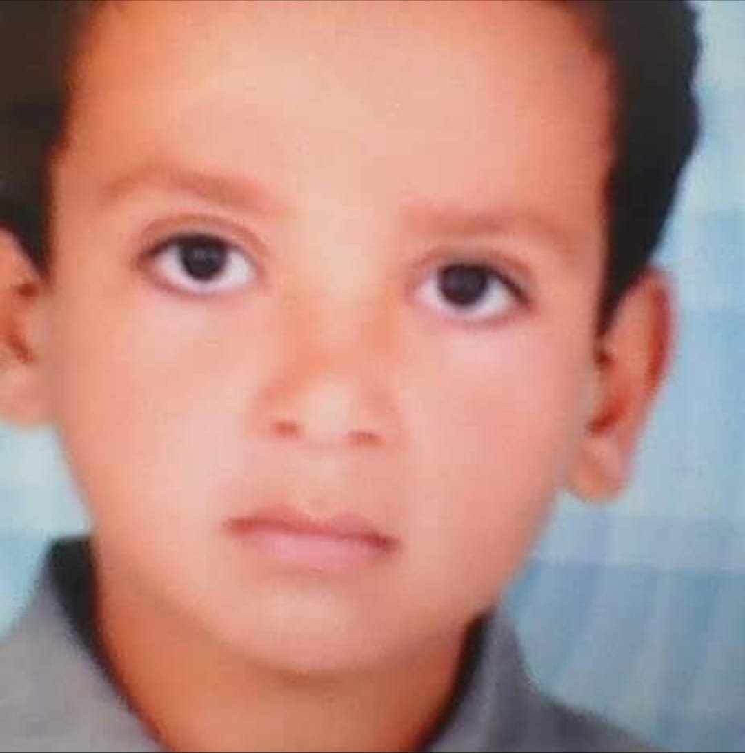 واجب العزاء