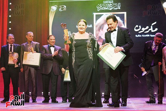 تكريم الفنانة ميمى جمال تكريم الفنانة ميمى جمال