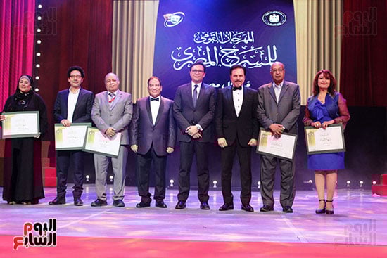 المكرمون على حشبة المسرح المكرمون على حشبة المسرح