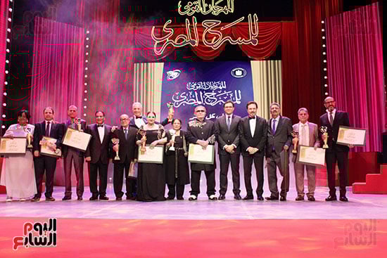 تكريم نجوم المسرح المصرى تكريم نجوم المسرح المصرى