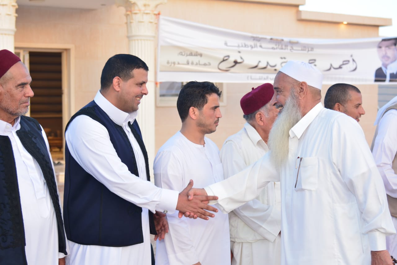 WhatsApp Image 2025-07-20 at 22.48.29