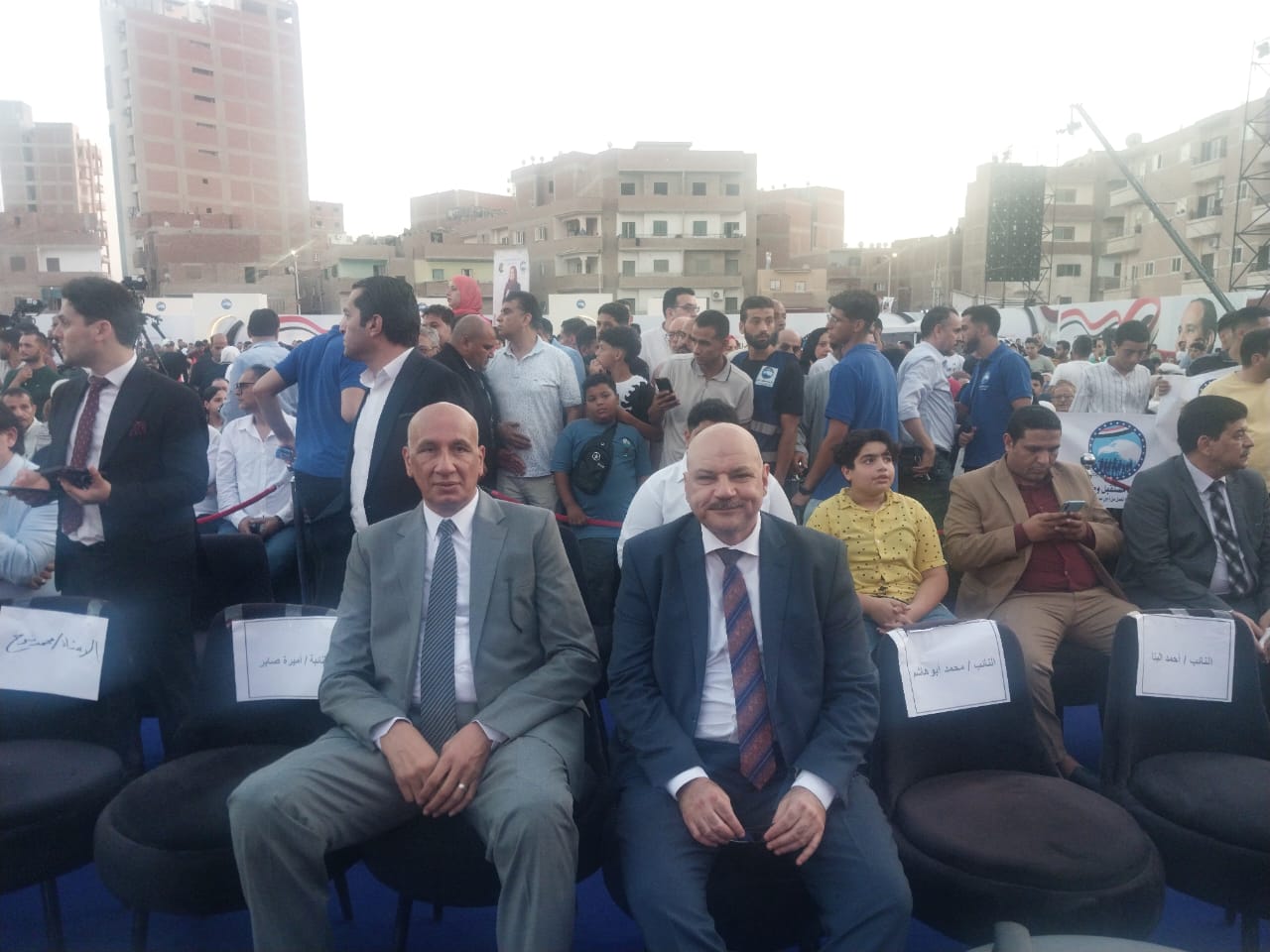 خلال المؤتمر