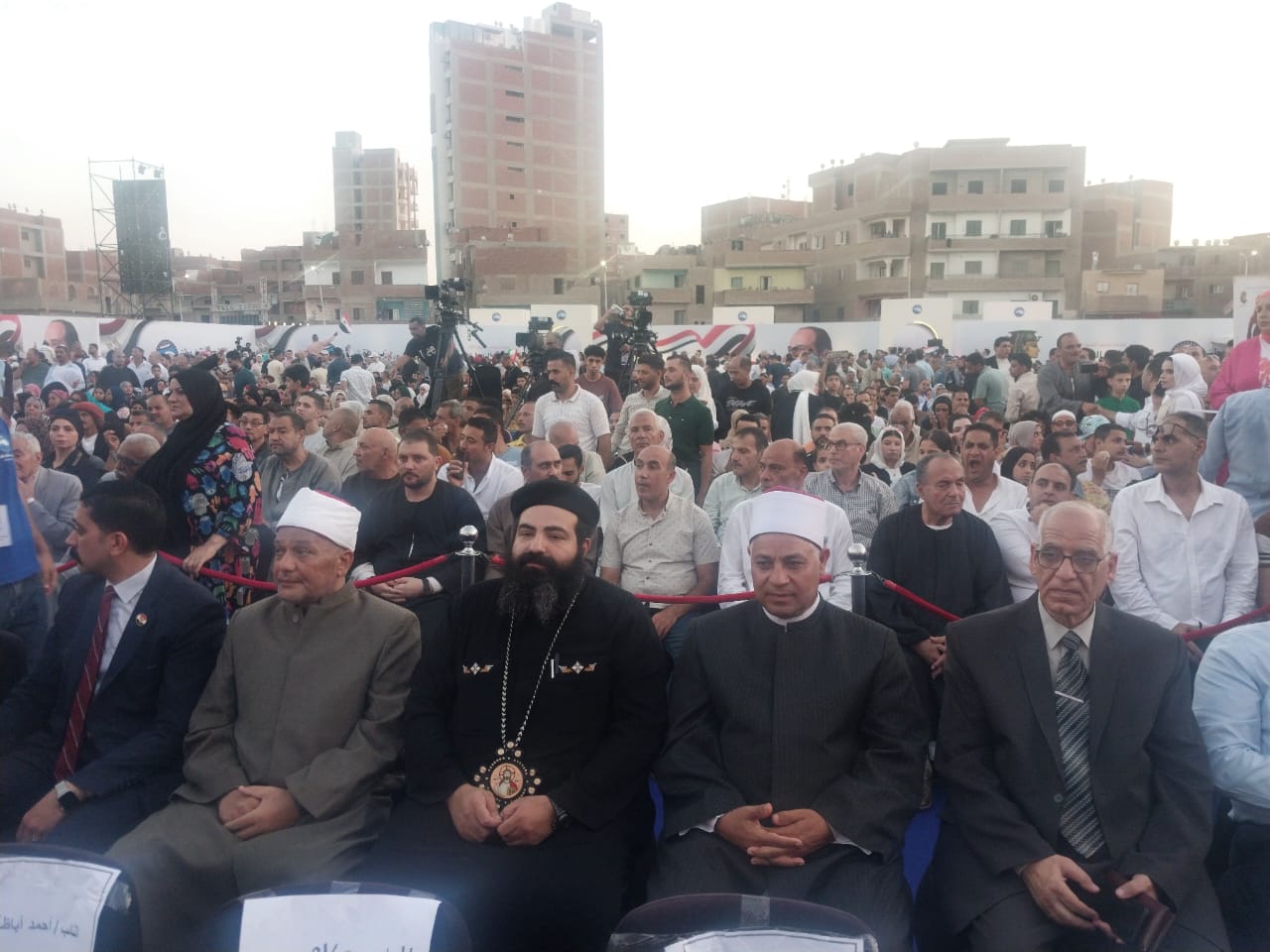 جانب من انطلاق المؤتمر