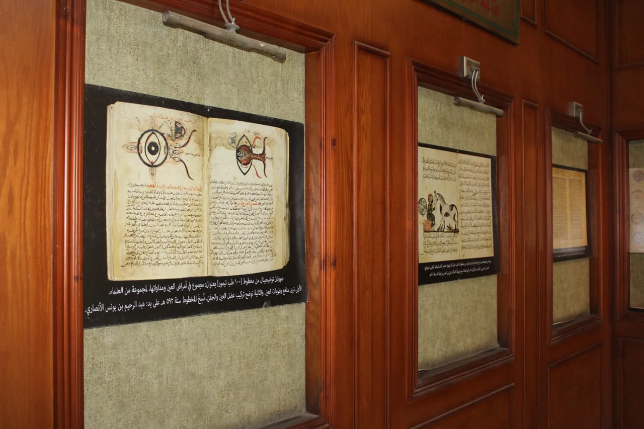 كتب نادرة بمعرض دار الكتب كتب نادرة بمعرض دار الكتب