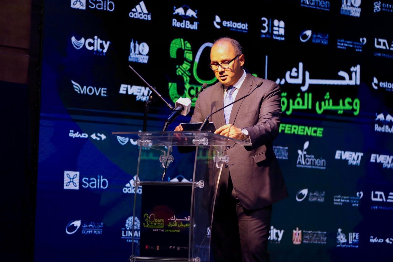 محمد مرجان يلقى كلمته