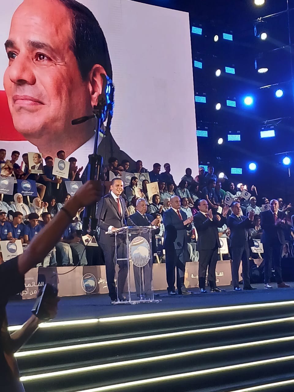 عرض البرنامج الانتخابي
