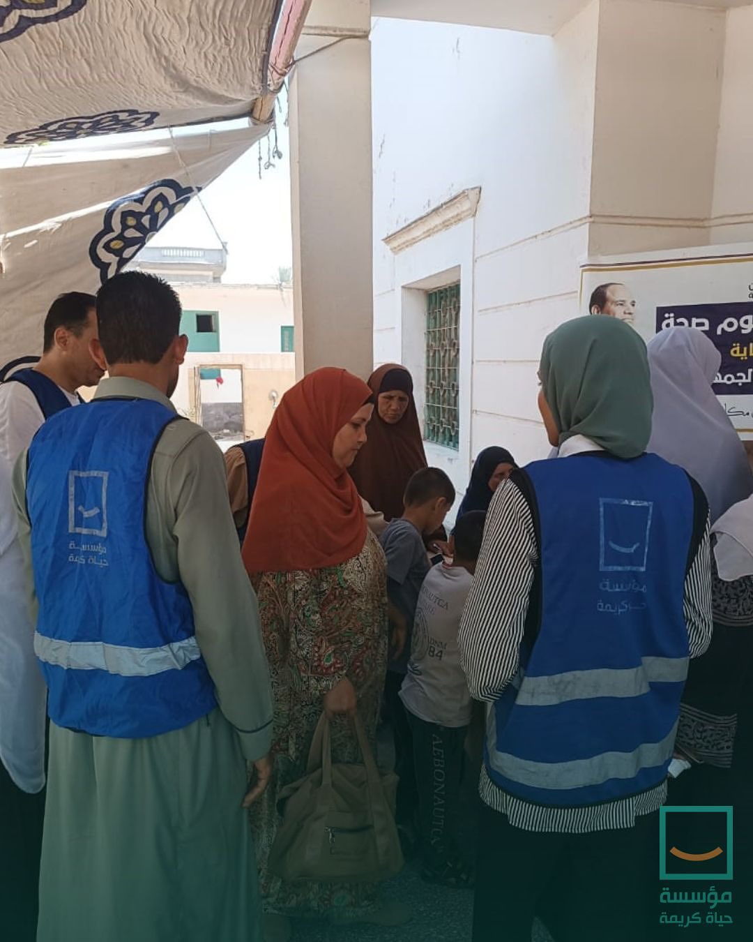 حياة كريمة تطلق قافلة تنموية شاملة بالتعاون مع جامعة دمنهور (1)