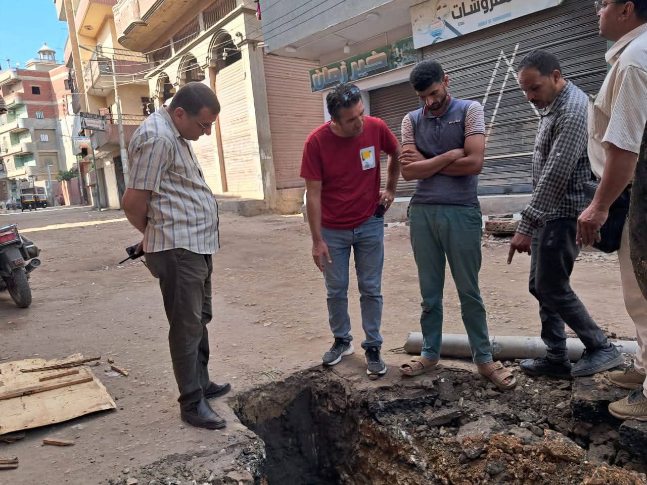 أعمال الاصلاح