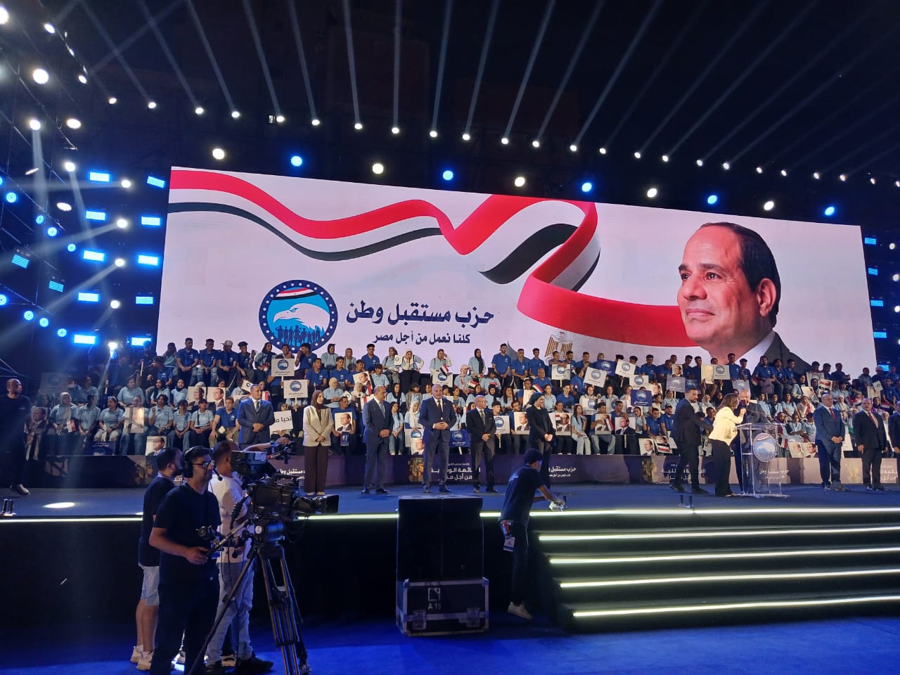 مرشحو الحزب خلال المؤتمر