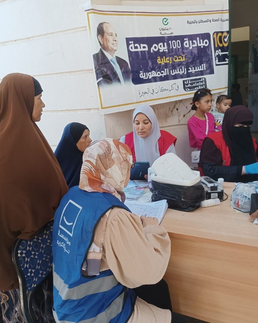 حياة كريمة تطلق قافلة تنموية شاملة بالتعاون مع جامعة دمنهور (4)