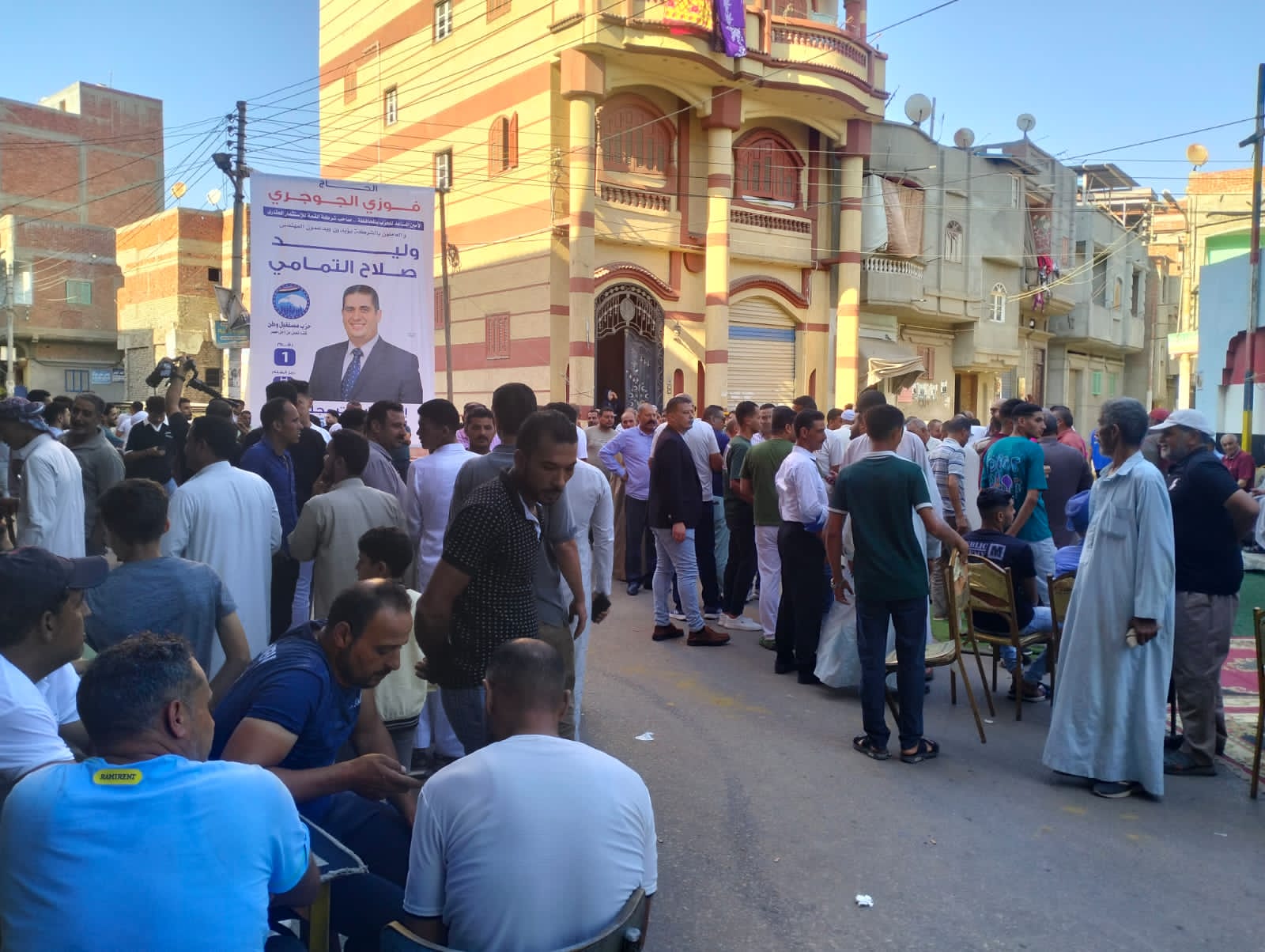 جانب من المؤتمر (2)