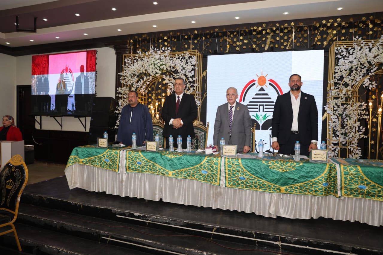 حزب الجبهة الوطنية يعقد مؤتمرًا حاشدًا بكفر شكر لدعم مرشحه لانتخابات الشيوخ (2)