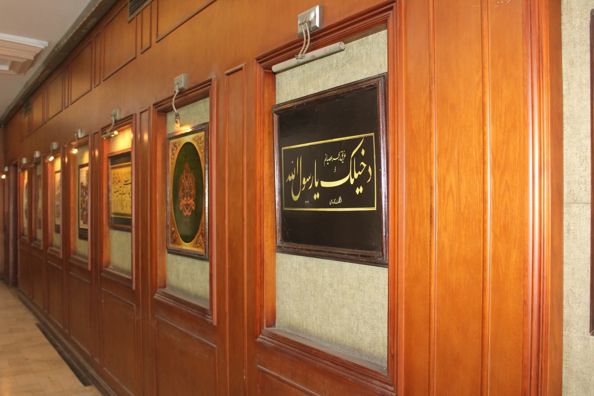 كاتب من المخطوطات المعروضة كاتب من المخطوطات المعروضة