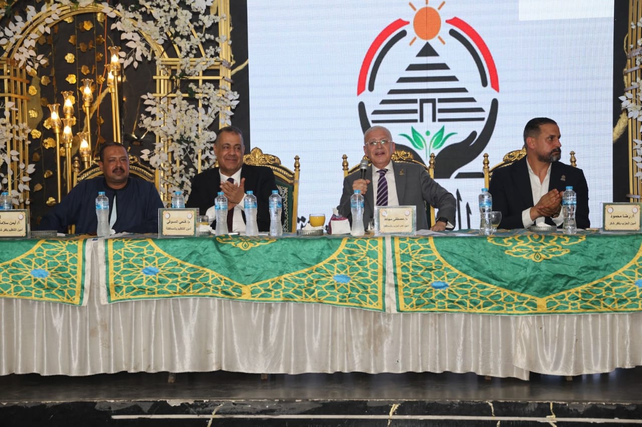 حزب الجبهة الوطنية يعقد مؤتمرًا حاشدًا بكفر شكر لدعم مرشحه لانتخابات الشيوخ (4)