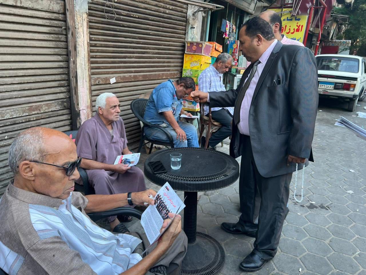 جولات حزب العدل (1)