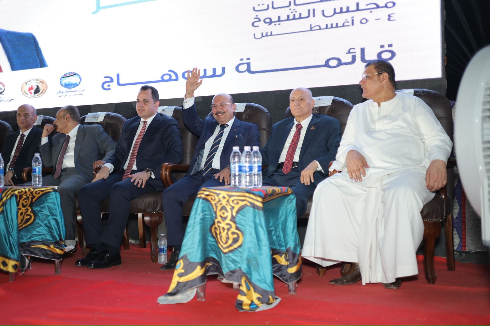 مستقبل وطن ينظم مؤتمراً جماهيرياً بأخميم لدعم مرشحيه في انتخابات مجلس الشيوخ 2025 (2)