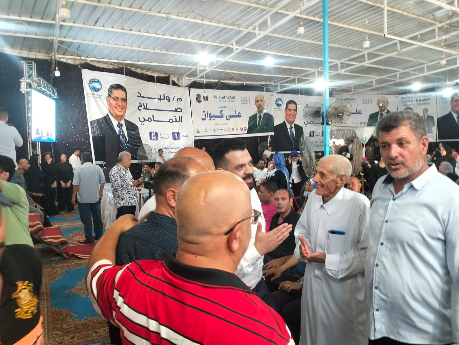 حملات توعية المواطنين للمشاركة بالانتخابات في دمياط حملات توعية المواطنين للمشاركة بالانتخابات في دمياط