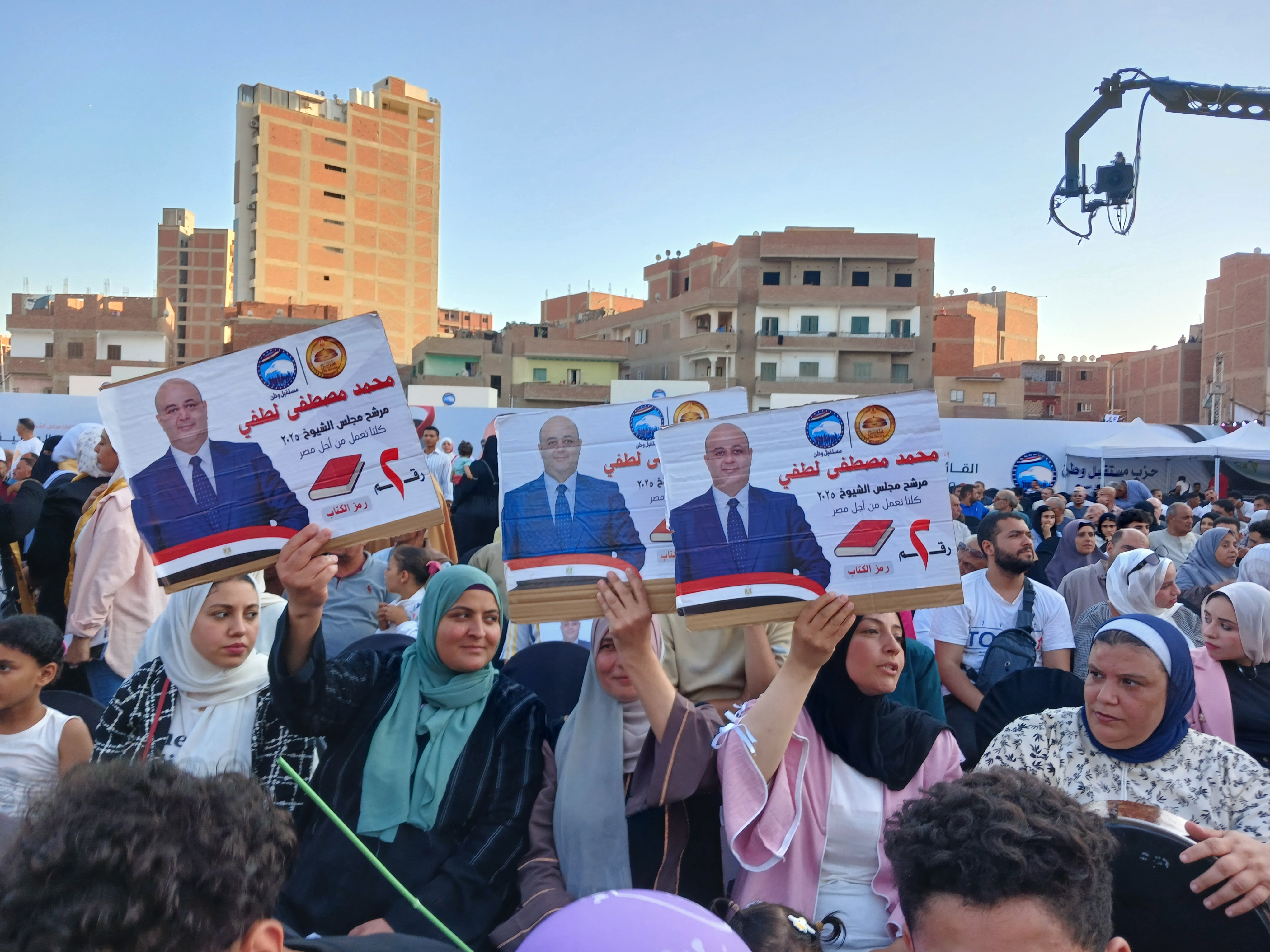 المواطنين