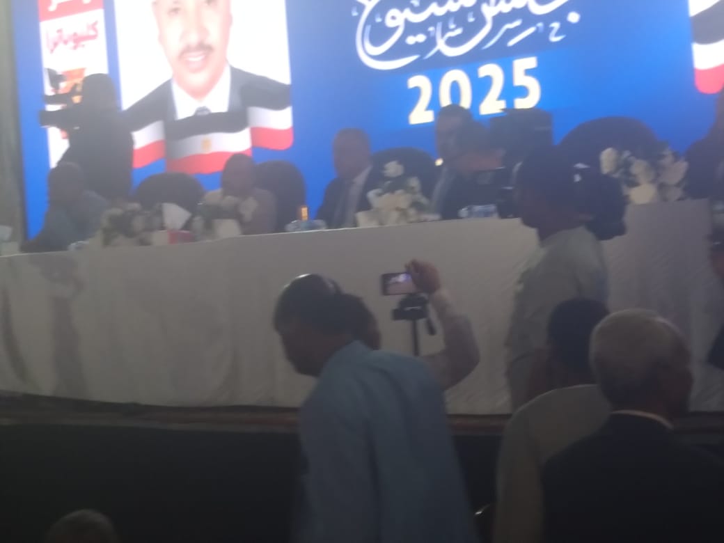 المنصة